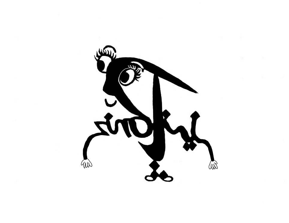 Chilling Paniz Zohdi chilling-paniz-zohdi